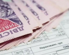 Кого не коснутся двойные платежки за газ?