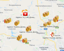 Жители Ясиноватского района могут получить данные о соцуслугах благодаря специальной карте