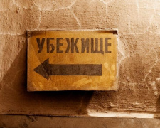 На Донетчине ситуация с оповещением при ЧС и  бомбоубежищами оставляет желать лучшего