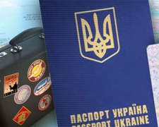 В Авдеевке начались прием документов и выдача ID-карт и биометрических загранпаспортов