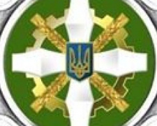 ВАЖНО! В Авдеевке реорганизовали пенсионный фонд