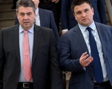 Донбасс посетит с рабочим визитом глава МИД Германии