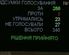 Пенсионеры Авдеевки будут получать больше