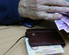 С завтрашнего дня в Украине вырастет прожиточный минимум