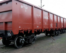 &quot;Укрзализныця&quot; совершила вагонный прорыв