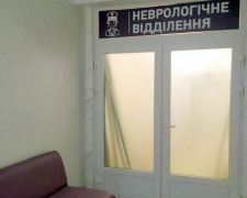 ОО &quot;Авдеевка. Платформа совместных действий&quot; при поддержке Метинвеста продолжает ремонт больницы