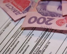 &quot;Война не спишет!&quot;: чем чревата для потребителей в Авдеевке неуплата за тепло (ДОКУМЕНТЫ)