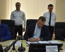 В Донецкой области подписано Территориальное  соглашение на 2019-2021 годы