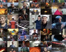 Люди зі сталі. Метінвесту 16 років