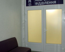 В Авдеевке ко дню рождения АКХЗ в городской больнице откроют современное отделение неврологии (ФОТО)