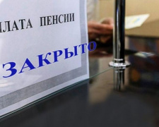 В &quot;Праве на защиту&quot; говорят, что уже около 100 тысяч переселенцев &quot;исчезли&quot; из числа получателей пенсии