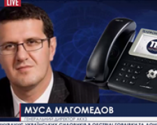 На Авдеевском коксохимическом заводе запасов угля осталось всего на 13 суток, - Магомедов