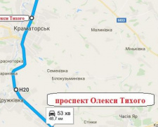 На севере Донецкой области появится самый длинный проспект Украины