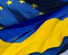 Над зданием Авдеевской военно-гражданской администрации поднят флаг ЕС