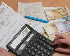 Авдеевское УСЗН приглашает оформить субсидию
