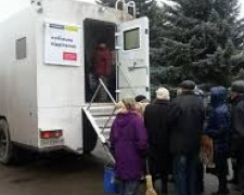 Мобильное подразделение &quot;Ощадбанка&quot; работает около линии разграничения: обнародован график