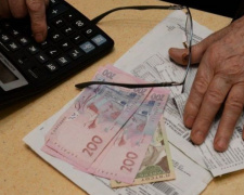 Новые платежки за коммуналку могут напугать жителей Авдеевки