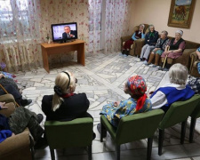 В Авдеевке отремонтируют дом престарелых