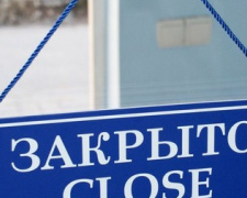 ВАЖНО. С 1 апреля в Авдеевке приостанавливается работа роддома