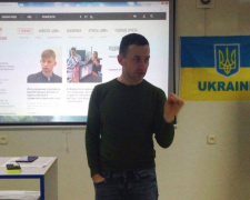 В Авдеевке учили журналистским расследованиям