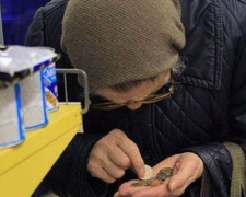 Ціни України: купівельна спроможність на 14 продуктів зменшилась, на 15 - підвищилась