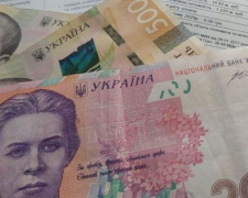 Льготы на услуги ЖКХ получают почти 2 млн украинцев: кто из авдеевцев может не платить за коммуналку