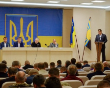 На Донетчине обсудили грядущую зиму, водоснабжение и экономику