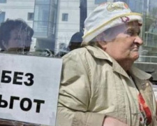 Льготникам хотят отменить бесплатный проезд – что не так с монетизацией льгот на транспорт