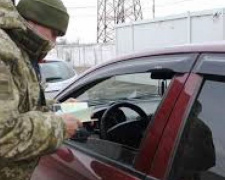 Тридцать пять человек не смогли пересечь линию разграничения на Донбассе за минувшие сутки