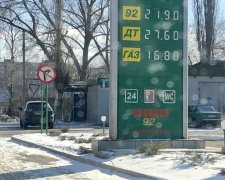 Автогаз в Авдеевке уже &quot;золотой&quot;: чего ожидать дальше