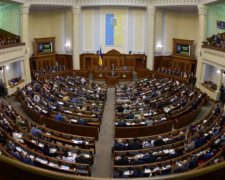Верховна Рада ухвалила закон про державну мову