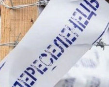 В прифронтовой Авдеевке за год были выявлены 130 фиктивных переселенцев