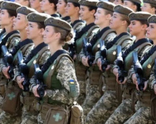 Рада переименовала День защитника Украины