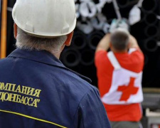 Красный Крест всячески содействует в обеспечении доступа жителей Донбасса к питьевой воде