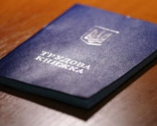 Переселенцы и трудовая книжка: важное разъяснение и полезные координаты