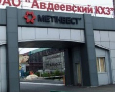 Задан новый вопрос по истории АКХЗ, за ответ на который можно получить приз
