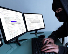 Аферисты похитили у жительницы Авдеевки 4000 грн