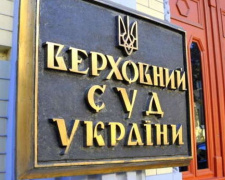 Почему так важно рассмотрение образцового дела по выплате пенсии ВПЛ