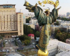 Украина остается самой несчастной страной Европы в рейтинге World Happiness