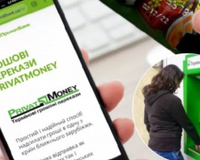 PrivatMoney: як вигідно переказати кошти за кордон