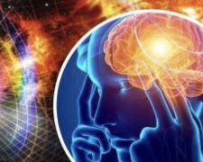 Землю всколыхнет серия магнитных бурь: названы опасные даты