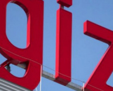 Немецкое общество международного сотрудничества GIZ изучит потребности Донбасса в помощи
