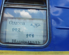 В добрый путь:  Из Мариуполя в Одессу отправился первый пассажирский поезд (ФОТО/ВИДЕО)