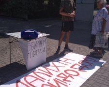 В Авдеевке собирают подписи за отставку главы ВГА (ФОТОФАКТ)