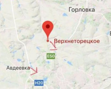В зоне АТО появилась еще одна «промка»?