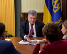 Президент дал пояснения о военном положении (ВИДЕО)