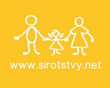 Благодаря программе «Сиротству – нет!», семью находят два ребенка в день