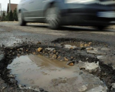 В Донецкой области дороги &quot;ушли&quot; вместе с зимой