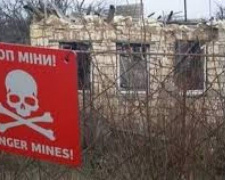 В Украине закон определил  правила для противоминной деятельности: появится новый орган и реестр  