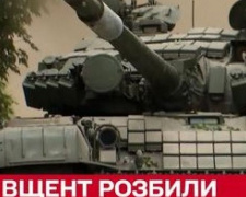 Українські бійці повністю розбили позицію окупантів під Авдіївкою, - ТСН